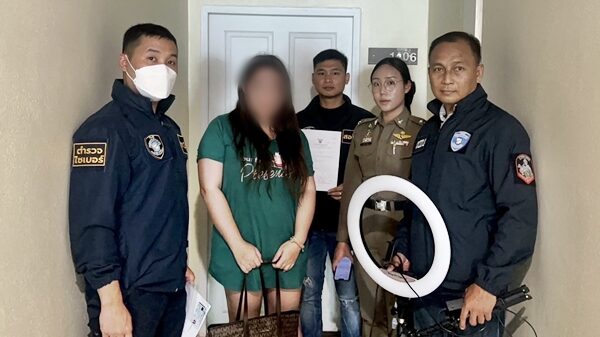 โดนจับกุม คาห้องพัก