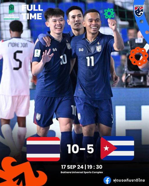 มิเกล โรดริโก้ ฟุตซอลชายทีมชาติไทย