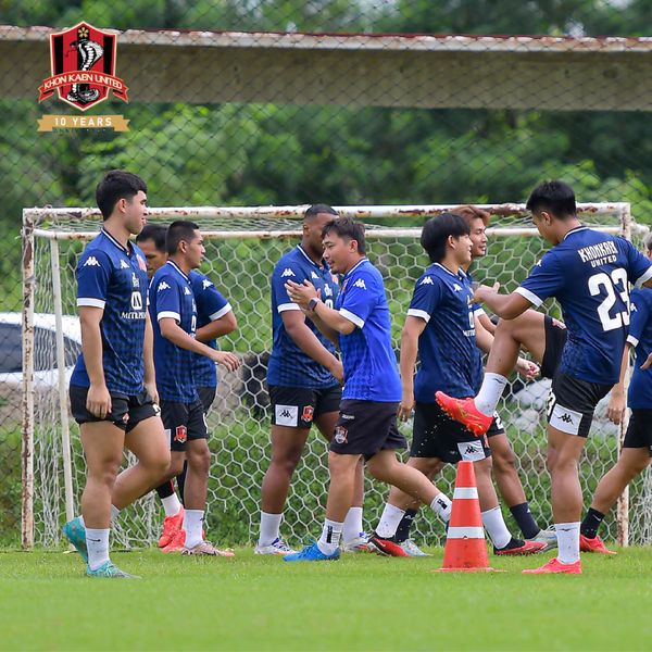 ดูบอลสด ไทยลีก เมืองทอง ขอนแก่น