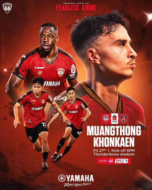 ดูบอลสด ไทยลีก เมืองทอง ขอนแก่น