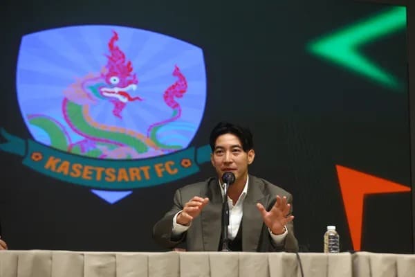 โตโน่ ภาคิน เกษตรศาสตร์ เอฟซี