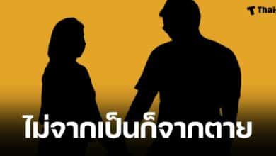 อ.โอเล่ ทำนายดวง คู่รักดารา มีเหตุต้องจากกัน ไม่จากเป็นก็จากตาย พร้อมใบ้อักษรย่อ