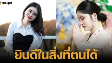 เอ๋มิราโพสต์ภาพไหว้พระ แคปชันปลงชีวิต ก่อนครูไพบูลย์ถูกประกันตัว ข้อหาพรากผู้เยาว์