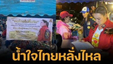 "บุ๋ม" สุดปลื้ม! คนไทยส่งกำลังใจ แอร์ฯ-ร้านอาหาร ไม่คิดเงิน หลังทุ่มเทช่วยน้ำท่วม