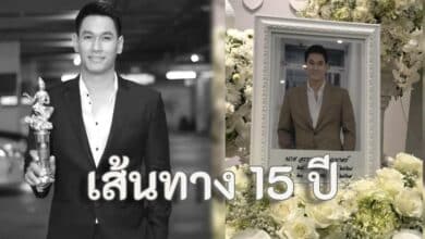 อรรคพันธ์ นะมาตร์ ช่อง 7