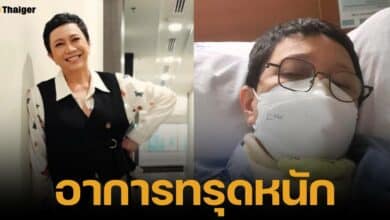 แอม เสาวลักษณ์ อัปเดตอาการป่วย นอนโรงพยาบาลกระทันหัน หลอดลมพัง พุโแทบไม่ได้