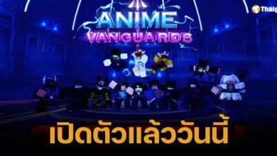 Anime Vanguards แมพ Roblox ที่ดีที่สุดของปีนี้เปิดตัวให้เล่นกันแล้ว