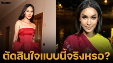 แอนนา ทีวีพูล เข้าเรือนจำแล้ว ตัดสินใจไม่ยื่นประกันตัว เพื่อนโพสต์อาลัย ยังรักและห่วงเสมอ ไม่คิดว่าจะทำแบบนี้