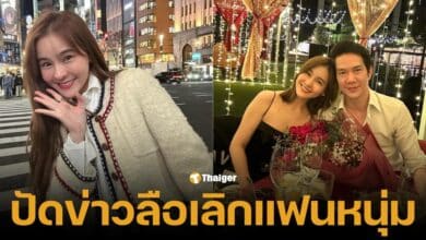 ออมสุชาร์โพสต์สตอรี่หวาน วิดีโอคอลกับแอมป์ สยบข่าวลือเลิกแฟนหนุ่มไฮโซ