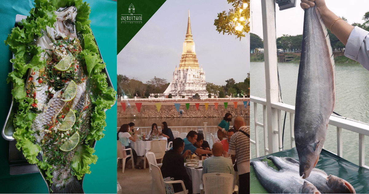 บ้านอยุธยารมณ์ ร้านที่เหมาะสำหรับการมาทานกับครอบครัวหรือเพื่อน ๆ เป็นร้านอาหารที่ใส่ใจและพิถีพิถันในการเสิร์ฟมาก