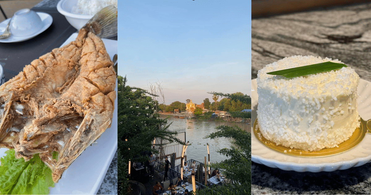 ศิวิไลซ์ อยุธยา ร้านอาหารและคาเฟ่ในย่านเมืองเก่าริมถนนอู่ทอง จังหวัดอยุธยา ที่โดดเด่นตั้งแต่ด้านหน้าด้วยซุ้มประตูบานใหญ่