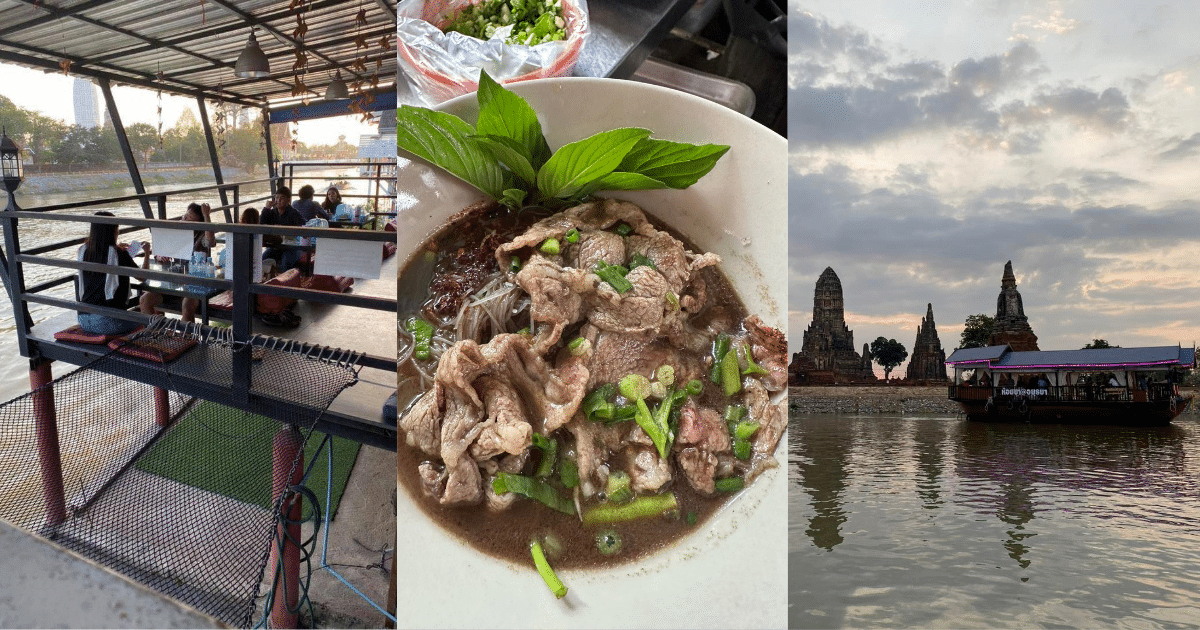 ร้านก๋วยเตี๋ยวเรือชามยักษ์ห้อยขา เจ้าแรกของอยุธยาที่มาพร้อมคาเฟ่ในตัว ราคาหลักสิบวิวหลักแสน นอกจากได้นั่งห้อยขาชิลๆ ริมแม่น้ำเจ้าพระยาชื่นชมบรรยากาศสวยงามของเจดีย์วัดพุทไธศวรรย์ที่อยู่ฝั่งตรงข้าม