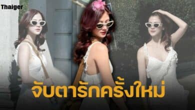จับตารักใหม่ ใบเฟิร์น พิมพ์ชนก หลังเพื่อนแห่คอมเมนต์แซวเรื่องมีหนุ่มมาจีบ