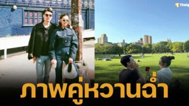 รักคิ้วท์ ๆ ขวัญใจชาวบ้าน เบลล่า ราณี โพสต์ภาพคู่หวานใจ "วิล ชวิณ"