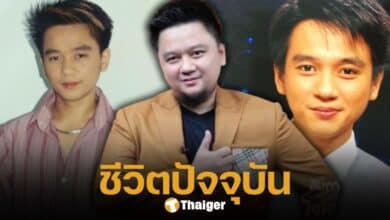 ส่องชีวิตปัจจุบัน เอ เชิญยิ้ม ตลกดัง ล่าสุดผันตัวเป็นนักรีวิวอาหารฮาลาล