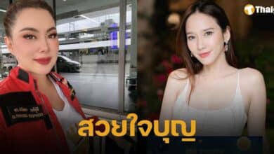 บุ๋ม ปนัดดา เปิดยอดเงิน อั้ม พัชราภา บริจาคช่วยเหลือน้ำท่วม