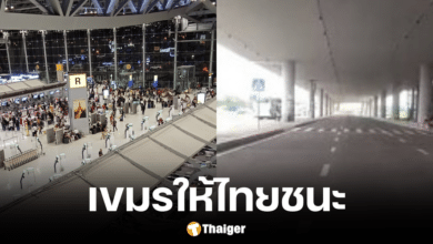 ชาวเน็ตเขมรเปรียบเทียบสนามบินไทย