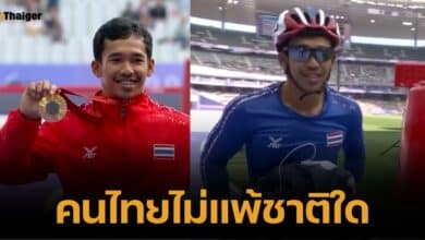 เฮลั่น "บีม ชัยวัฒนะ" คว้าทองที่ 3 วีลแชร์เรซซิ่ง ทุบสถิติพาราลิมปิก