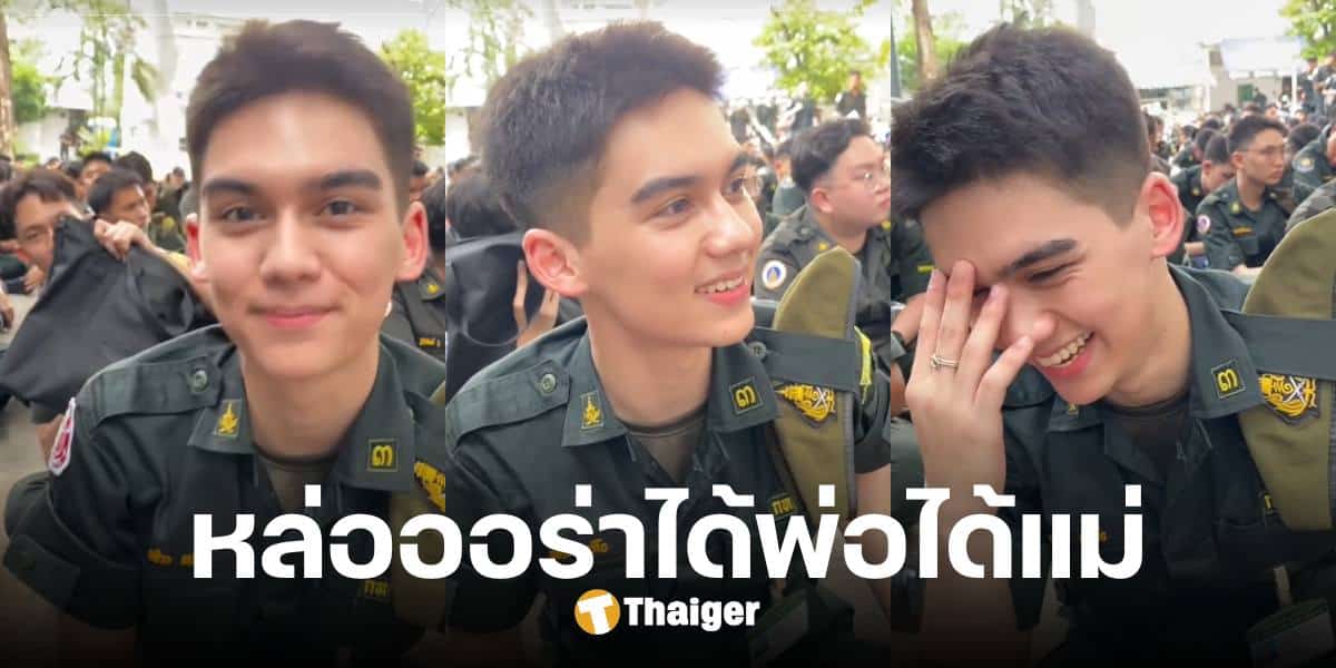 ส่องภาพ 'ทิกเกอร์' ลูกชายนิโคล ในลุคนักเรียน รด. หล่อออร่า แม้ตัดผมสั้น