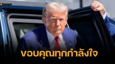 "โดนัลด์ ทรัมป์" ขอบคุณ จนท. ซีเคร็ท เซอร์วิส หลังการลอบสังหารครั้งที่ 2