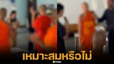 Drama: Foreigner teaches secret religion to monks and novices. The monk explains that he didn&#039;t know before and took it as a lesson.