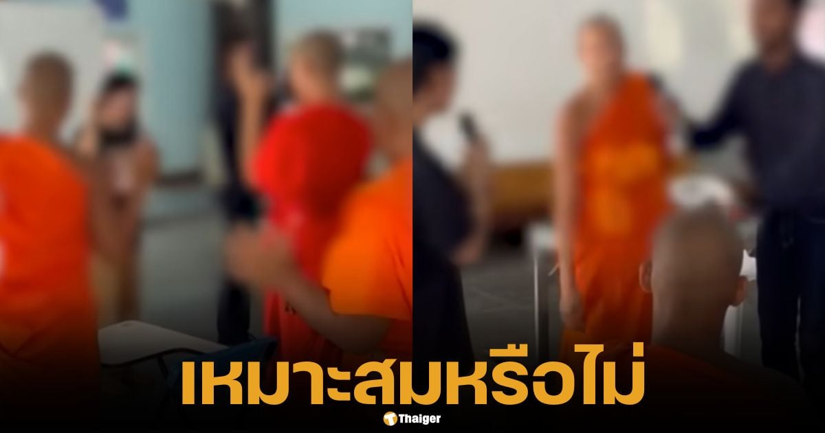 Drama: Foreigner teaches secret religion to monks and novices. The monk explains that he didn't know before and took it as a lesson.