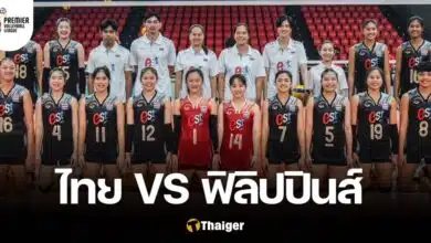 ถ่ายทอดสด วอลเลย์บอลหญิง PVL 2024 EST Cola Creamline Cool Smashers