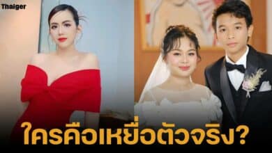 เฟิร์น วรณภา ออกตัวแรง หลังณวัฒน์แฉ แมงปอ-พู่กันถูกบังคตับเซ็นสัญญา ไลฟ์ 5 ครั้งแลกเงิน 1 แสน ซัดหนัก รับบทเหยื่อแล้วโยนความผิดให้คนอื่น