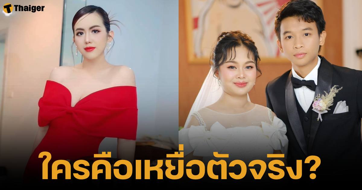 เฟิร์น วรณภา ออกตัวแรง หลังณวัฒน์แฉ แมงปอ-พู่กันถูกบังคตับเซ็นสัญญา ไลฟ์ 5 ครั้งแลกเงิน 1 แสน ซัดหนัก รับบทเหยื่อแล้วโยนความผิดให้คนอื่น