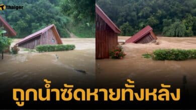 น้ำท่วม รีสอร์ทถูกน้ำซัดหายทั้งหลัง ริมแม่น้ำกก อำเภอแม่อาย เชียงใหม่