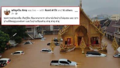 น้ำท่วมแม่สาย วัดผาสุการาม