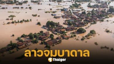 น้ำท่วมเมืองหลวงเวียงจันทน์ ประเทศลาว