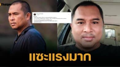 เดือดพล่าน "พิชิต ไชยมงคล" โพสต์แขวะ ทักษิณ-ชาดา มีลูกทันใช้