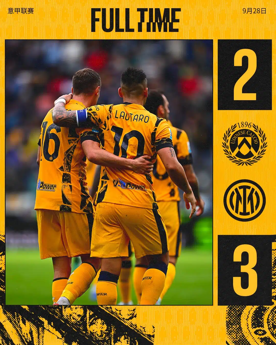 ผลบอลเมื่อคืนนี้ กัลโช่ อูดิเนเซ่ อินเตอร์