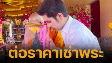 สุดพีค เพจดังแฉ ป๋าเบียร์ รวยพันล้าน เช่าพระหลักหมื่น ต่อเหลือหลักพัน ไม่มีใครทำกัน