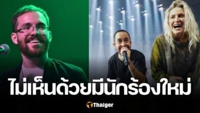 เจมี่ เบนนิงตัน Linkin Park