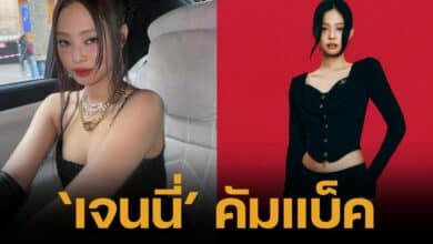 เจนนี แบล็กพิงก์ เซ็นสัญญาเป็นศิลปินเดี่ยวกับค่ายเพลง โคลัมเบียเรเคิดส์