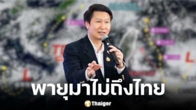 อ.เจษฎา เคลียร์ชัด หากเกิดพายุที่ไต้หวันจริงจะไม่มาไทย