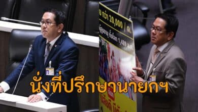 จิรายุ ที่ปรึกษานายก