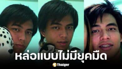 จูดี้โพสต์ภาพตอนที่ยังเป็นวัยรุ่น