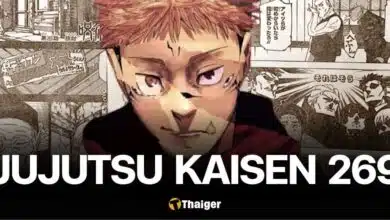 Jujutsu Kaisen มหาเวทย์ผนึกมาร 269