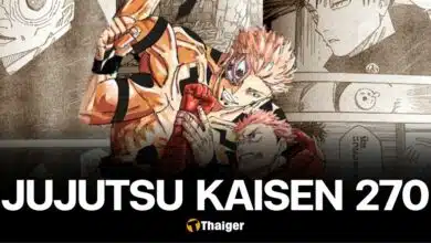 Jujutsu Kaisen มหาเวทย์ผนึกมาร 270