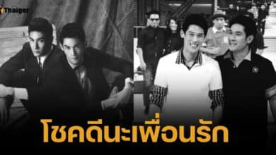 กันต์ กันตถาวร ส่งข้อความสุดท้ายถึงเพื่อนรัก อ๋อม อรรคพันธ์ มึงพยายามที่สุดแล้ว