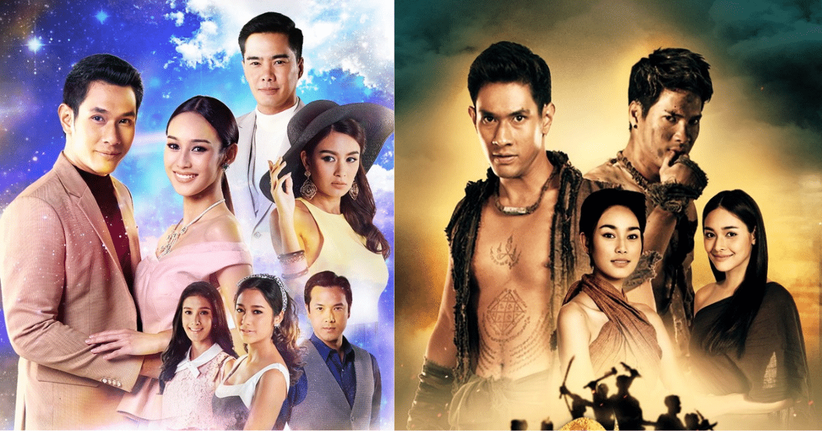 "นาว ทิสานาฏ" เคยงานในละคร ละอองดาว ปี 2560 และ อตีตา ในปี 2559
