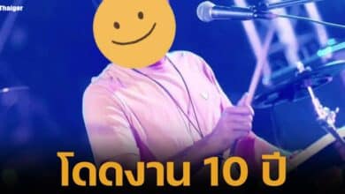 โซเชียลร้อนระอุ หลังเพจดัง "ปฏิบัติการหมาเฝ้าบ้าน" แฉพฤติกรรมข้าราชการองค์การบริหารส่วนตำบล (อบต.)
