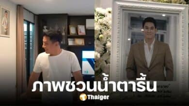 ย้อนคลิปเปิดบ้าน 'อ๋อม อรรคพันธ์' ภาพติดผนังในอดีต กลายเป็นภาพเศร้าในวันนี้