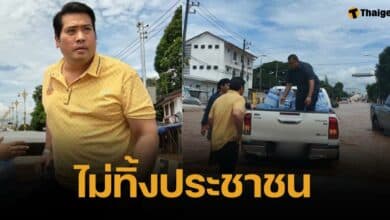 เลขเด็ดทะเบียนรถ ท่านอ้น 16 9 67 ลงพื้นที่น้ำท่วมเชียงราย แจกน้ำ-อาหารผู้ประสบภัย