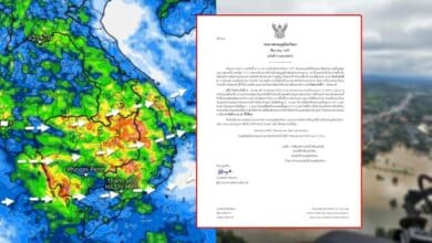 พยากรณ์อากาศวันนี้ 4 กันยายน 2567