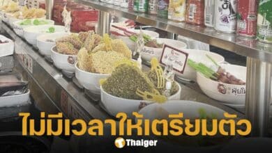 ร้านหมาล่า จำใจจัดโปรโมชั่นลดราคาบุฟเฟต์ หลังห้างตั้งฮั่วเส็ง ประกาศปิดทำการ โดยแจ้งผู้ประกอบการล่วงหน้าแค่ 2 วัน