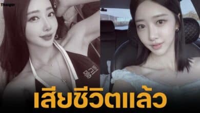 ชินแฮริ ริงเกิร์ลสาว MMA และนางแบบดังจาก Road FC เสียชีวิตกะทันหันในวัย 32 ปี ทิ้งโพสต์สุดท้ายปริศนา